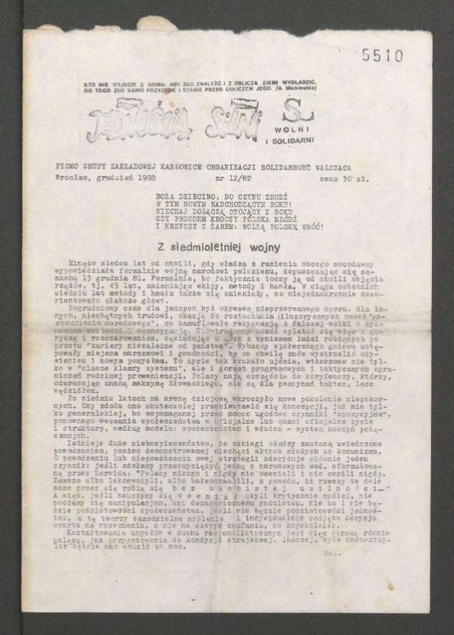 Jednością Silni&nbsp;: pismo Grupy Zakładowej Karłowice Organizacji Solidarność Walcząca. 1988, numer&nbsp;12&nbsp;(82)