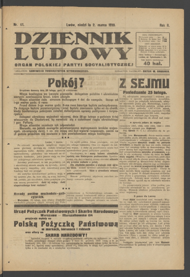 Dziennik Ludowy&nbsp;: organ Polskiej Partyi Socyalistycznej. Rok&nbsp;2, 1919, numer&nbsp;61