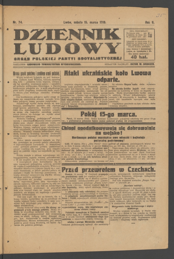 Dziennik Ludowy&nbsp;: organ Polskiej Partyi Socyalistycznej. Rok&nbsp;2, 1919, numer&nbsp;74