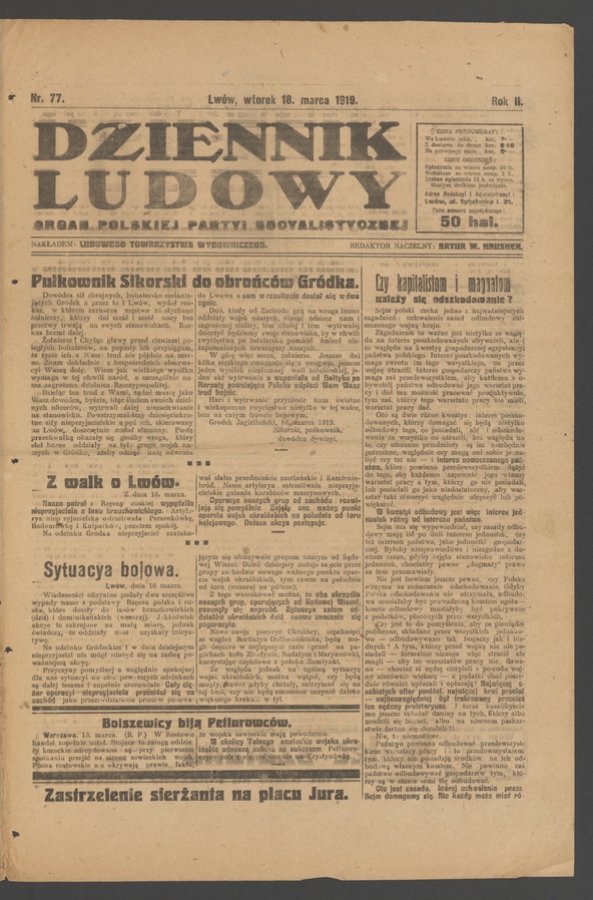 Dziennik Ludowy&nbsp;: organ Polskiej Partyi Socyalistycznej. Rok&nbsp;2, 1919, numer&nbsp;77