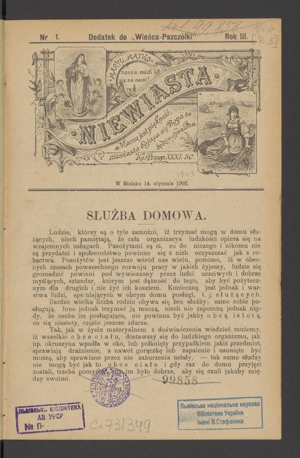 Niewiasta : dodatek do&nbsp;&bdquo;Wieńca-Pszcz&oacute;łki&rdquo;. Rok&nbsp;3, 1903, numer&nbsp;1