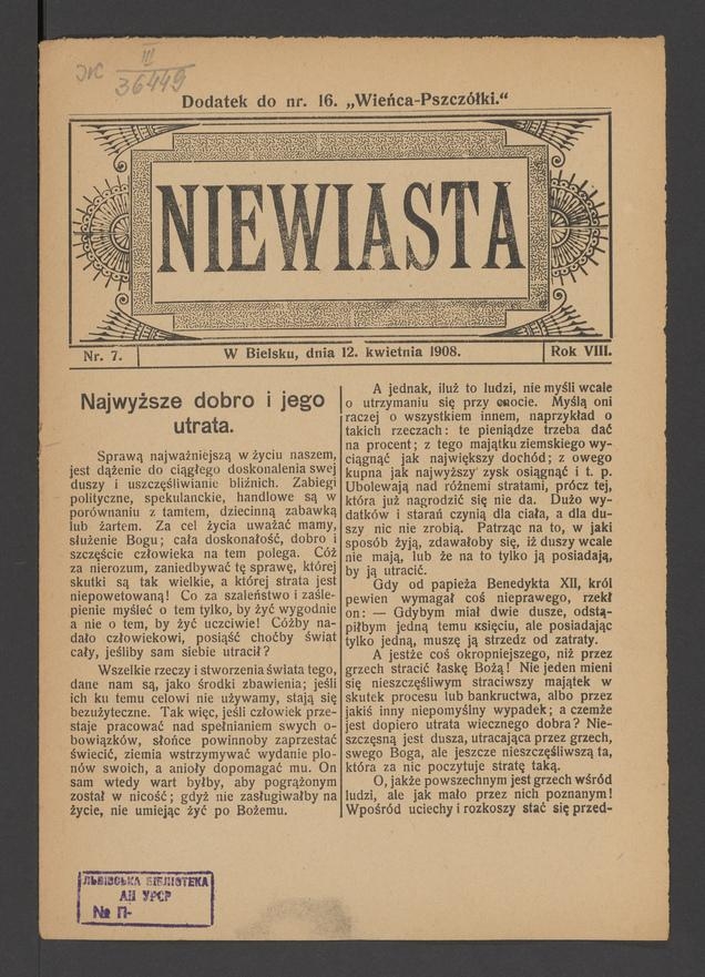 Niewiasta : dodatek do&nbsp;numeru&nbsp;16 &bdquo;Wieńca-Pszcz&oacute;łki&rdquo;. Rok&nbsp;8, 1908, numer&nbsp;7