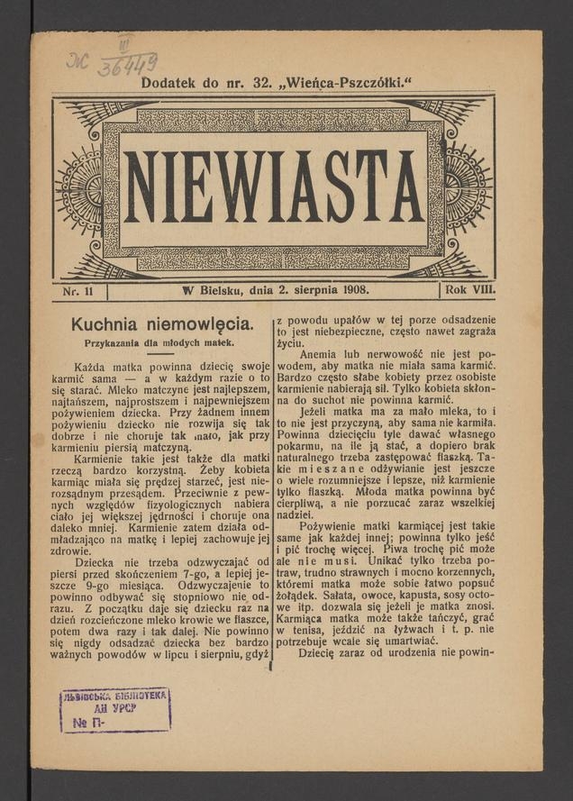Niewiasta : dodatek do&nbsp;numeru&nbsp;32 &bdquo;Wieńca-Pszcz&oacute;łki&rdquo;. Rok&nbsp;8, 1908, numer&nbsp;11