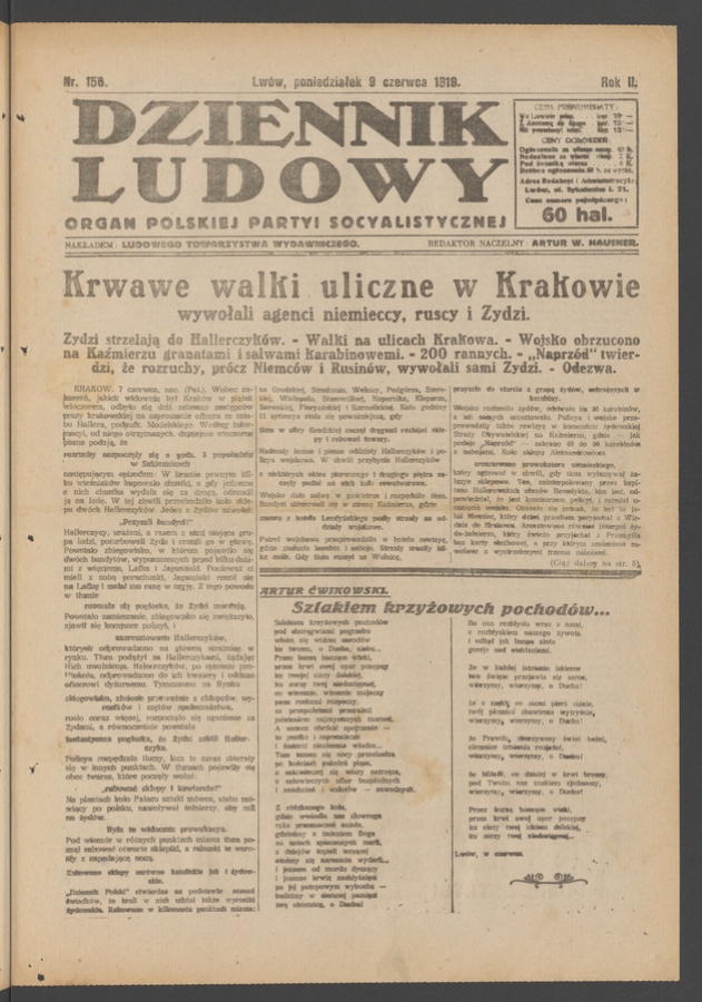 Dziennik Ludowy&nbsp;: organ Polskiej Partyi Socyalistycznej. Rok&nbsp;2, 1919, numer&nbsp;156
