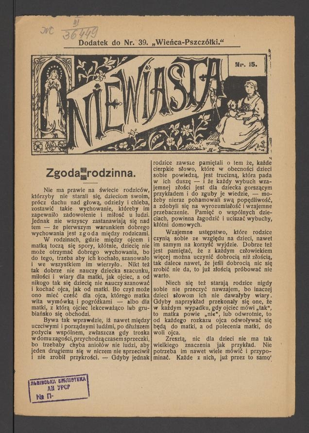 Niewiasta : dodatek do&nbsp;numeru&nbsp;39 &bdquo;Wieńca-Pszcz&oacute;łki&rdquo;. Rok&nbsp;8, 1908, numer&nbsp;15