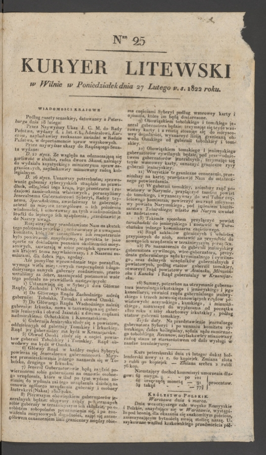 Kuryer Litewski. 1822, numer&nbsp;25