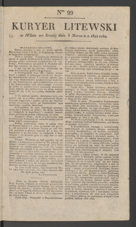 Kuryer Litewski. 1822, numer&nbsp;29