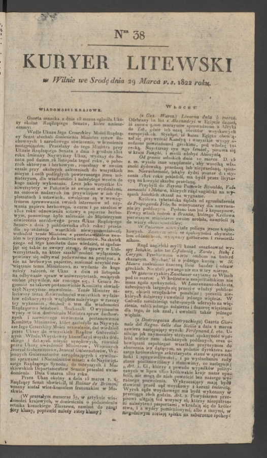 Kuryer Litewski. 1822, numer&nbsp;38