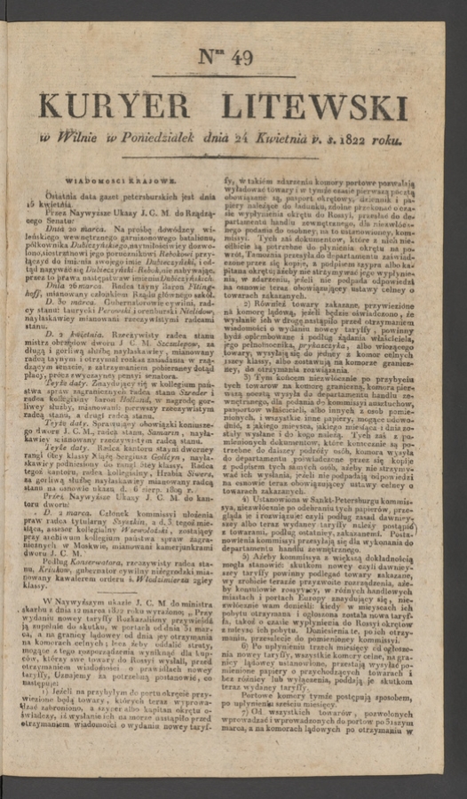 Kuryer Litewski. 1822, numer&nbsp;49
