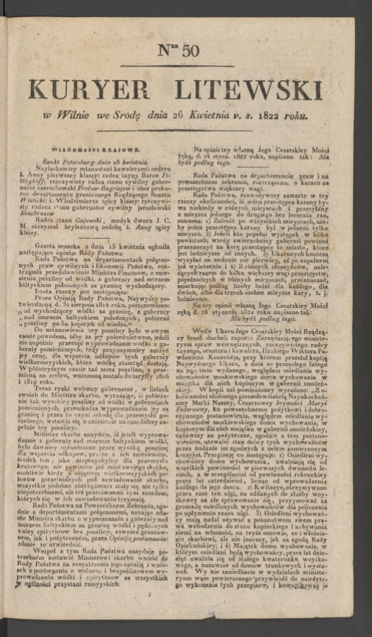 Kuryer Litewski. 1822, numer&nbsp;50
