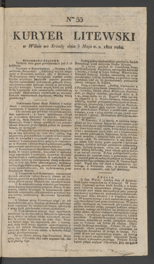 Kuryer Litewski. 1822, numer&nbsp;53