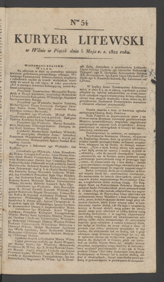 Kuryer Litewski. 1822, numer&nbsp;54