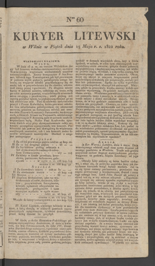 Kuryer Litewski. 1822, numer&nbsp;60
