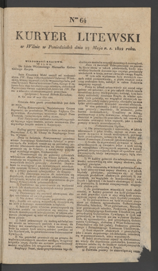 Kuryer Litewski. 1822, numer&nbsp;64