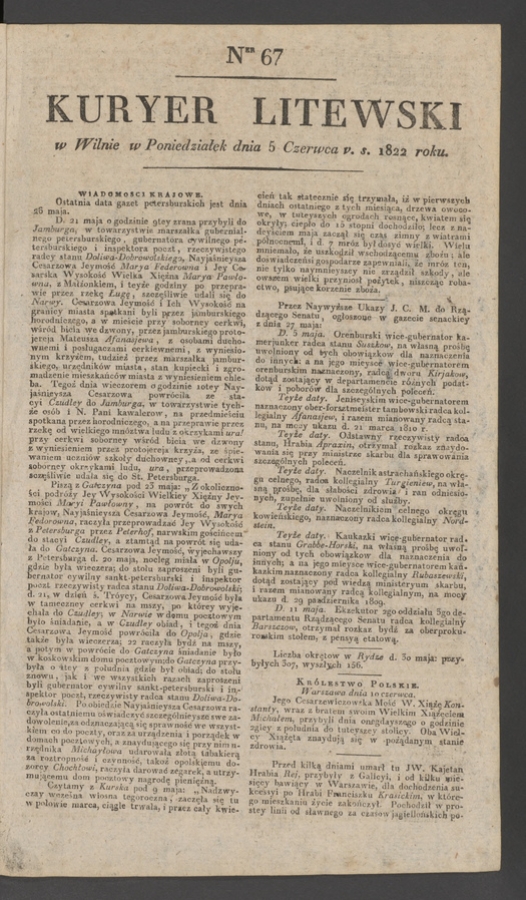 Kuryer Litewski. 1822, numer&nbsp;67