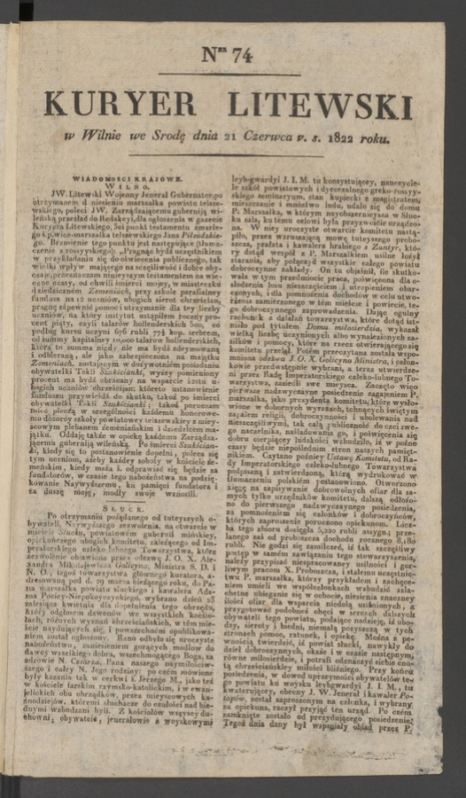 Kuryer Litewski. 1822, numer&nbsp;74