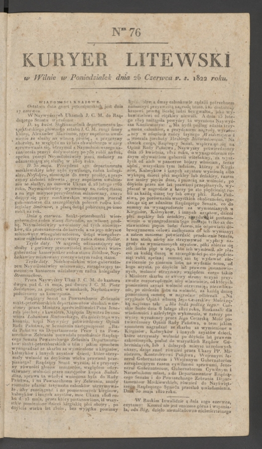 Kuryer Litewski. 1822, numer&nbsp;76