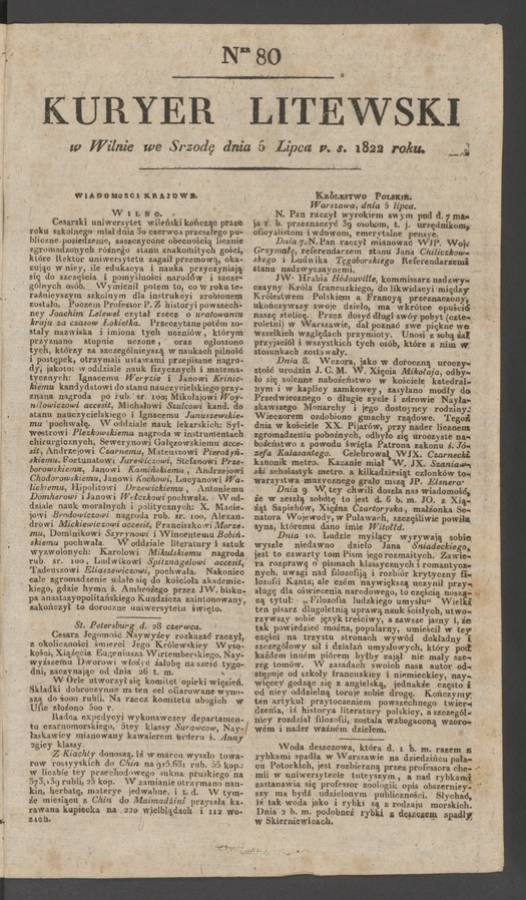 Kuryer Litewski. 1822, numer&nbsp;80