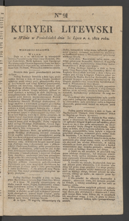 Kuryer Litewski. 1822, numer&nbsp;91