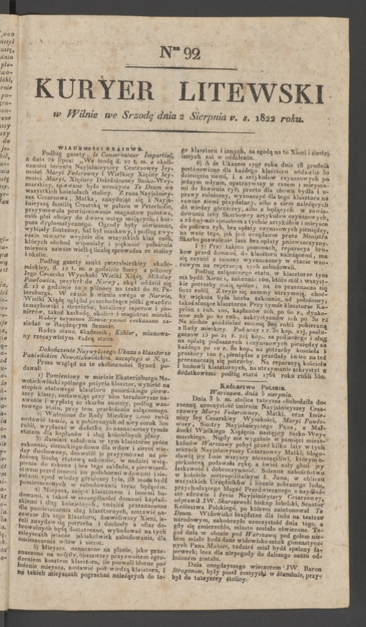 Kuryer Litewski. 1822, numer&nbsp;92