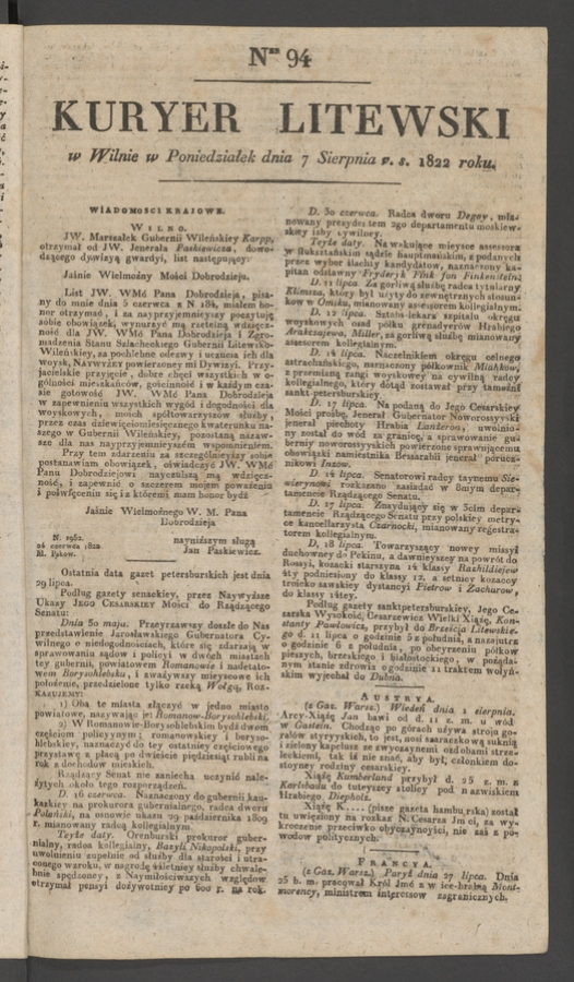 Kuryer Litewski. 1822, numer&nbsp;94