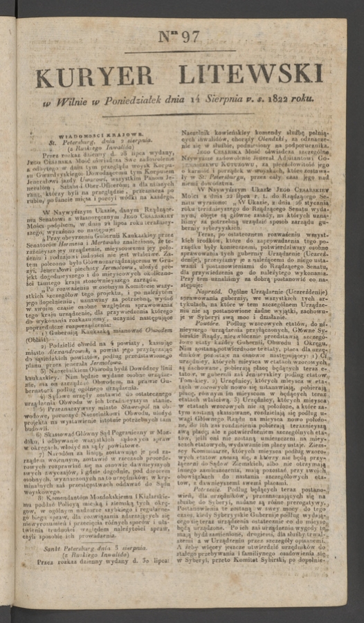 Kuryer Litewski. 1822, numer&nbsp;97