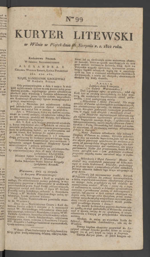 Kuryer Litewski. 1822, numer&nbsp;99
