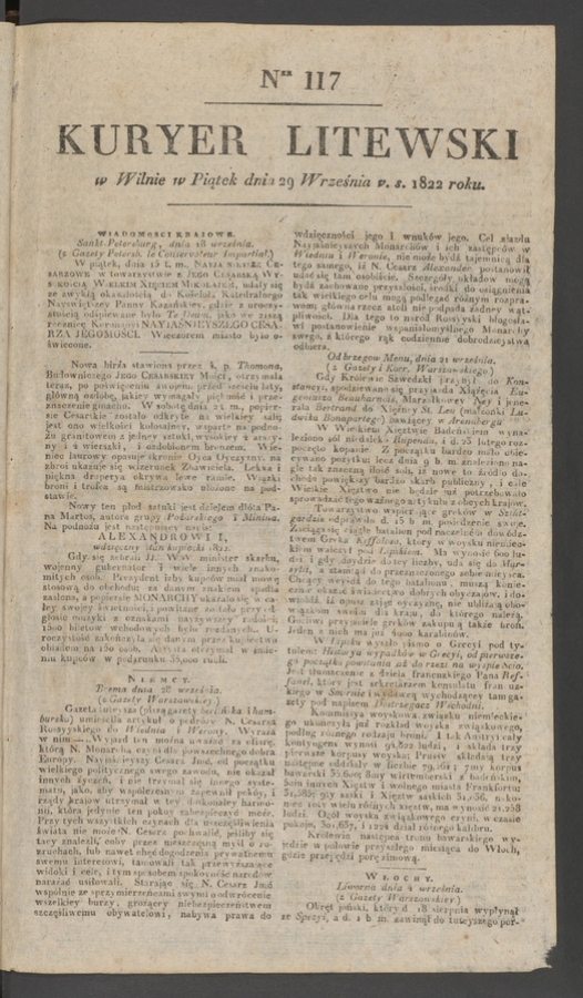 Kuryer Litewski. 1822, numer&nbsp;117