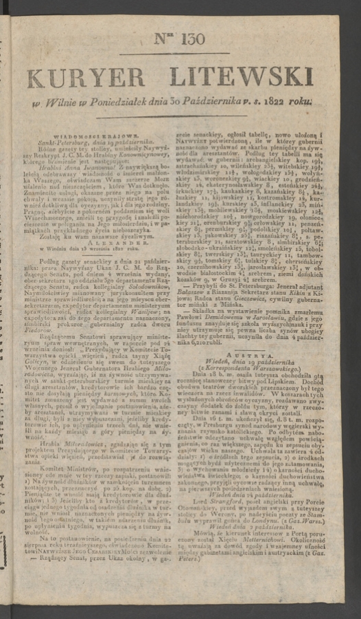 Kuryer Litewski. 1822, numer&nbsp;130