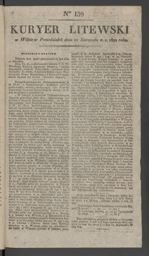 Kuryer Litewski. 1822, numer&nbsp;139