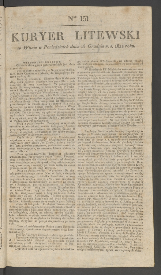 Kuryer Litewski. 1822, numer&nbsp;151