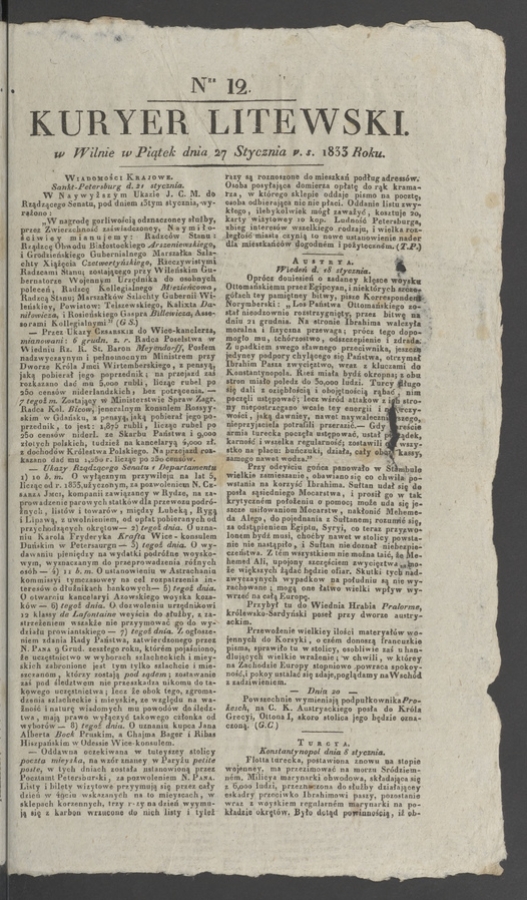 Kuryer Litewski. 1833, numer&nbsp;12
