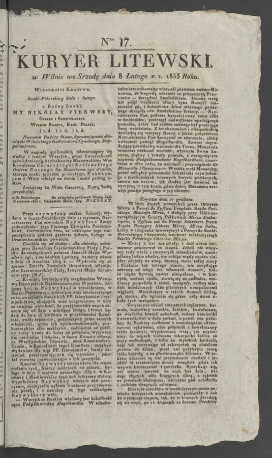 Kuryer Litewski. 1833, numer&nbsp;17