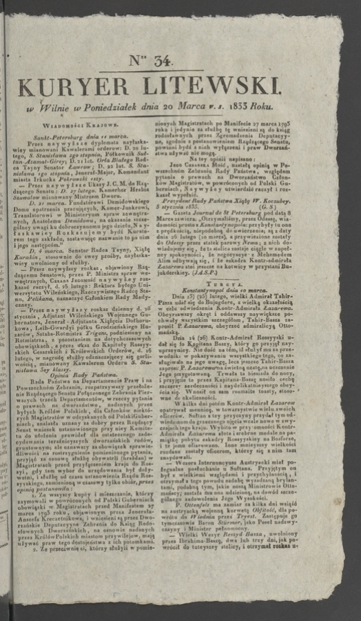 Kuryer Litewski. 1833, numer&nbsp;34