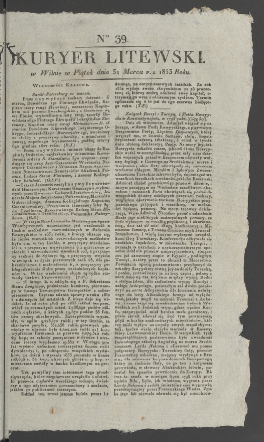 Kuryer Litewski. 1833, numer&nbsp;39