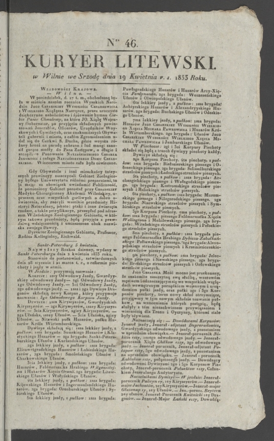 Kuryer Litewski. 1833, numer&nbsp;46