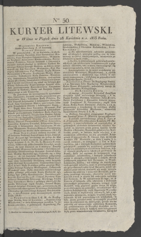 Kuryer Litewski. 1833, numer&nbsp;50