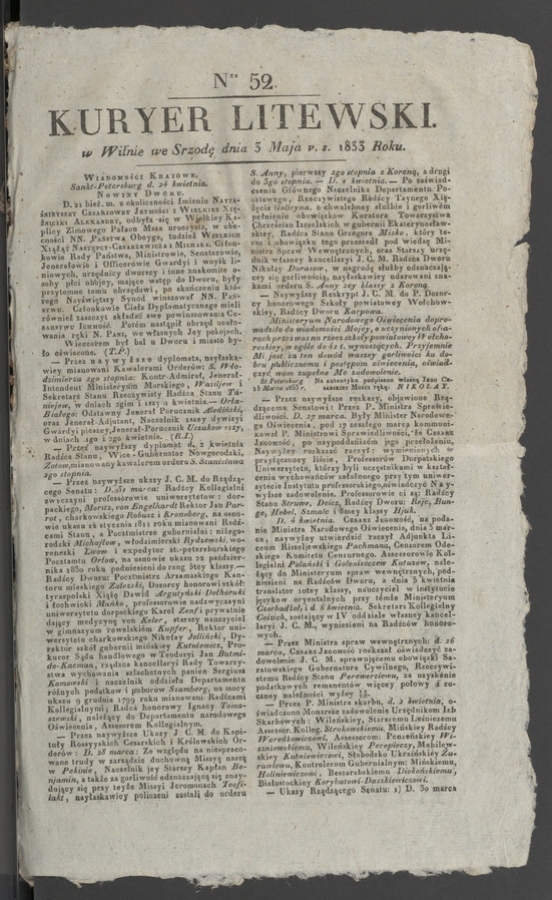 Kuryer Litewski. 1833, numer&nbsp;52