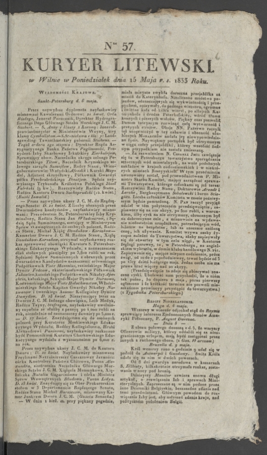 Kuryer Litewski. 1833, numer&nbsp;57