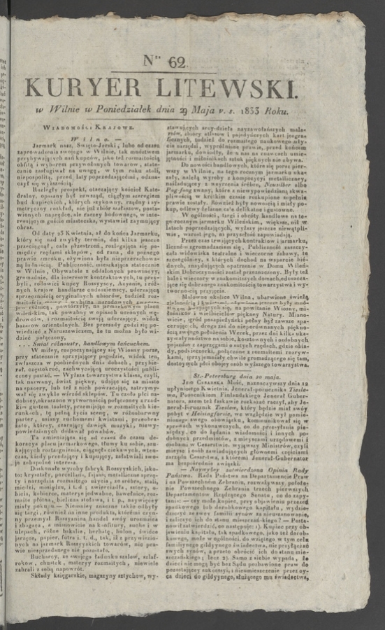 Kuryer Litewski. 1833, numer&nbsp;62