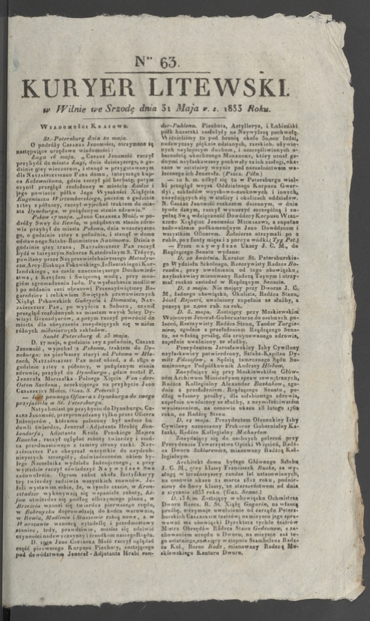 Kuryer Litewski. 1833, numer&nbsp;63