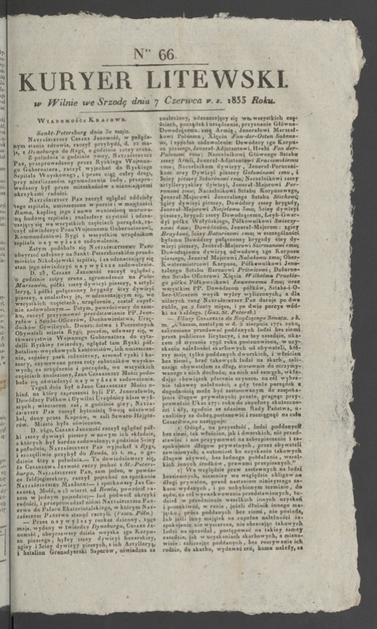 Kuryer Litewski. 1833, numer&nbsp;66