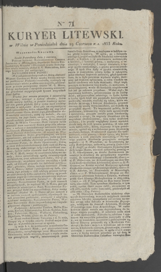 Kuryer Litewski. 1833, numer&nbsp;71