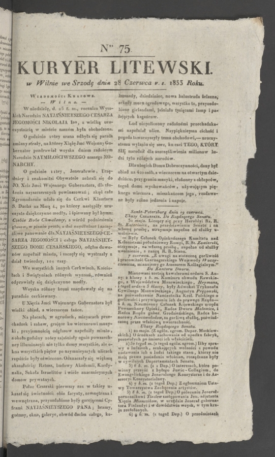 Kuryer Litewski. 1833, numer&nbsp;75