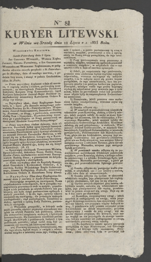 Kuryer Litewski. 1833, numer&nbsp;81
