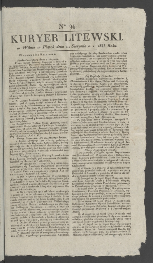 Kuryer Litewski. 1833, numer&nbsp;94