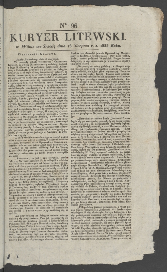 Kuryer Litewski. 1833, numer&nbsp;96