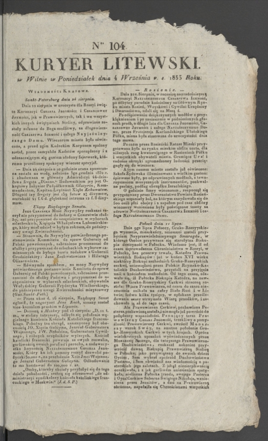 Kuryer Litewski. 1833, numer&nbsp;104