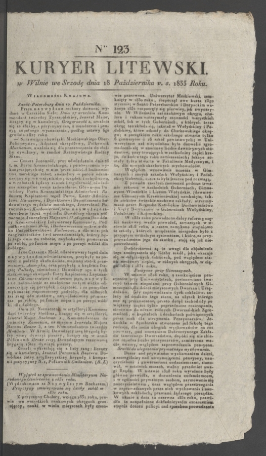 Kuryer Litewski. 1833, numer&nbsp;123