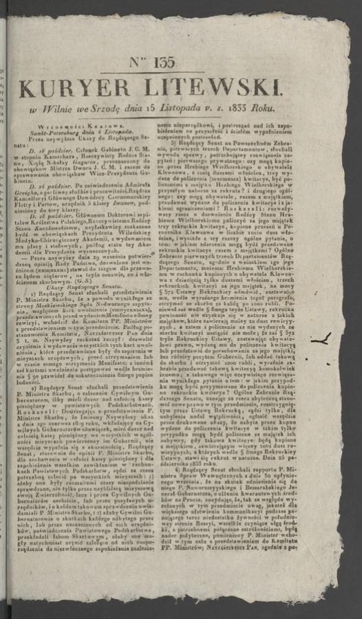 Kuryer Litewski. 1833, numer&nbsp;135